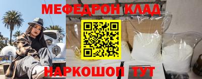 a pvp Краснодар