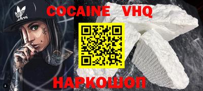 MESCALINE Краснознаменск