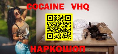 a pvp Краснодар