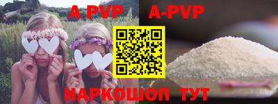 кокаин премиум Краснокаменск