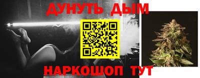 a pvp Краснодар