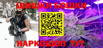 кокаин премиум Краснокаменск