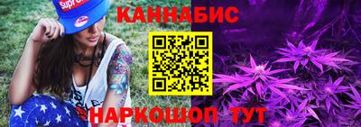 MESCALINE Краснознаменск