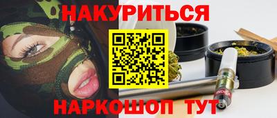 МДПВ Кунгур