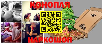 кокаин премиум Краснокаменск