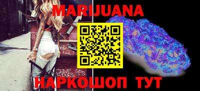 MESCALINE Краснознаменск