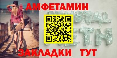 кокаин премиум Краснокаменск