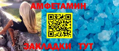 a pvp Краснодар
