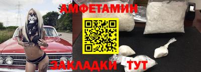 a pvp Краснодар