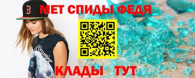 кокаин премиум Краснокаменск