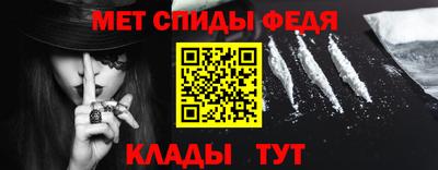 a pvp Краснодар