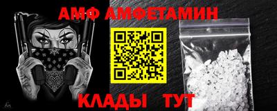 a pvp Краснодар