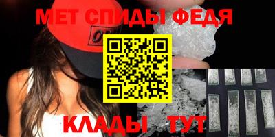 кокаин премиум Краснокаменск