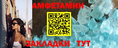 a pvp Краснодар