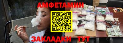 MESCALINE Краснознаменск
