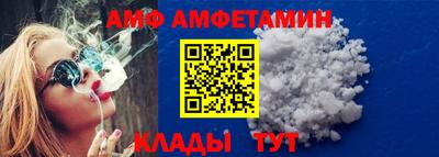 MESCALINE Краснознаменск