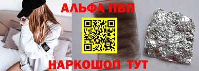 MESCALINE Краснознаменск