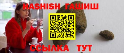 a pvp Краснодар