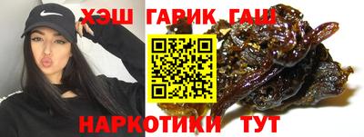 прущие грибы Кулебаки