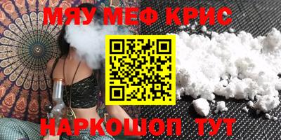 a pvp Краснодар