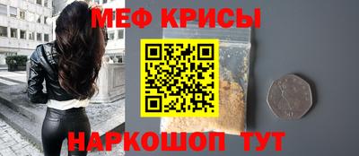 прущие грибы Кулебаки